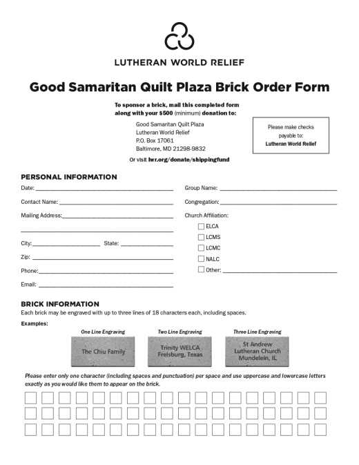 Good Samaritan Quilt Plaza Brick Order Form